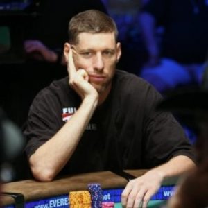 Huck Seed 2020 Poker Hall of Fame